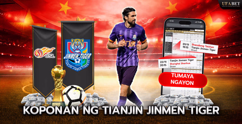 Tianjin Jinmen Tiger sa Chinese Super League