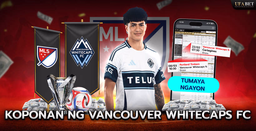 Vancouver Whitecaps FC sa liga ng MLS