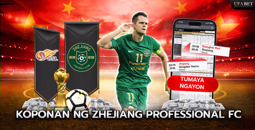 Zhejiang Professional FC sa Chinese Super League