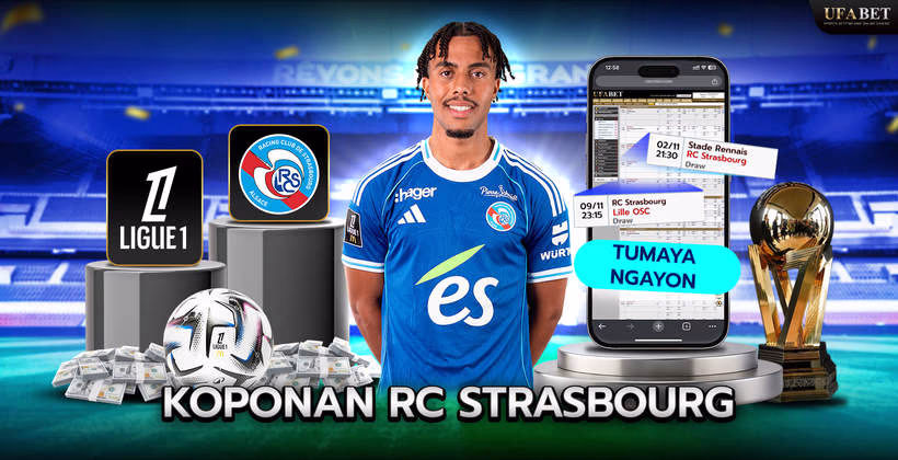 koponan-rc-strasbourg