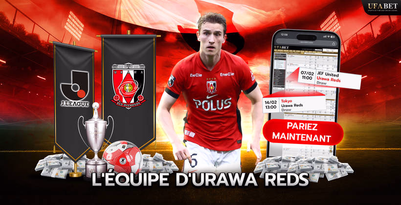 l'équipe-d'urawa-reds