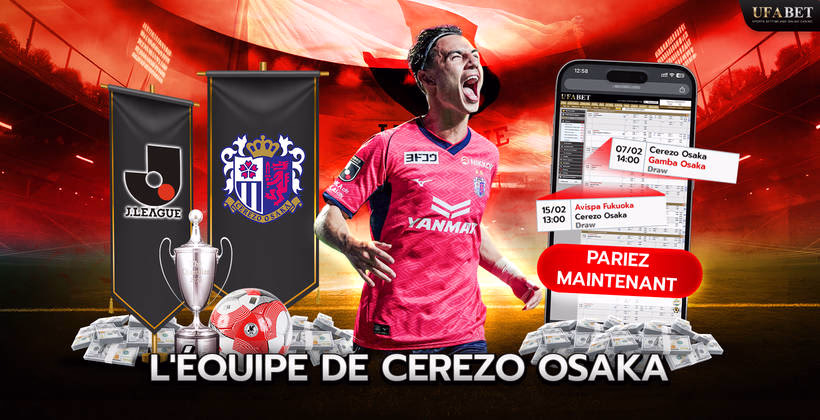 l'équipe-de-cerezo-osaka