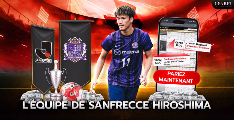 l'équipe-de-sanfrecce-hiroshima