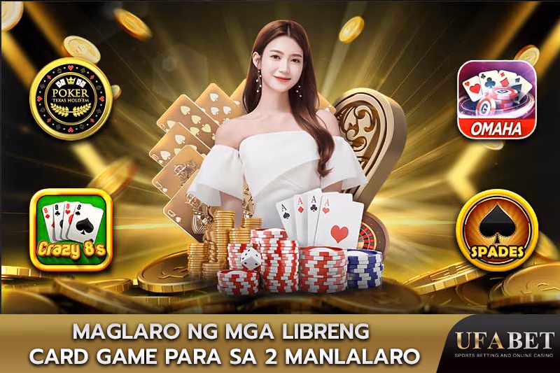 Laro ng mga baraha nang libre