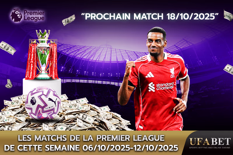 Iskedyul ng mga Laban sa Premier League