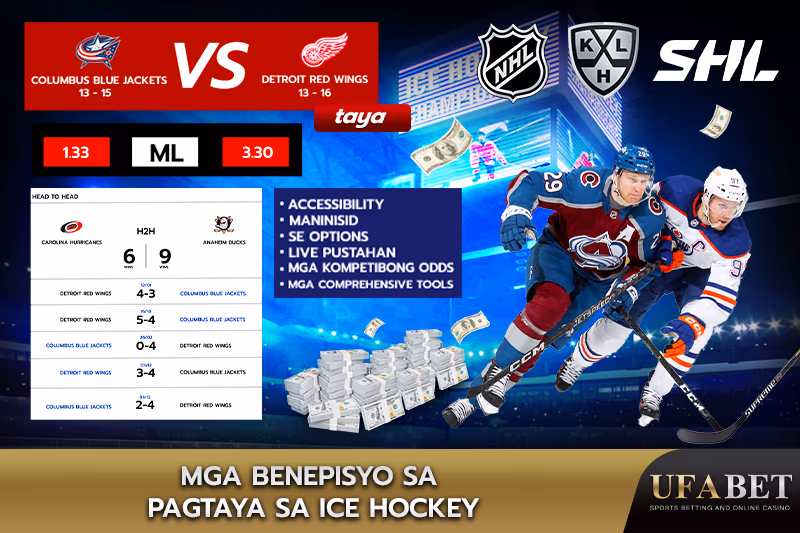 Mga kalamangan ng pagtaya sa ice hockey