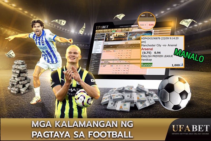 Mga Kalamangan ng Pagtaya sa Football
