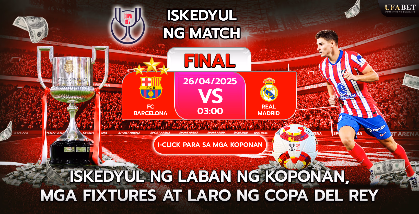 Copa del Rey