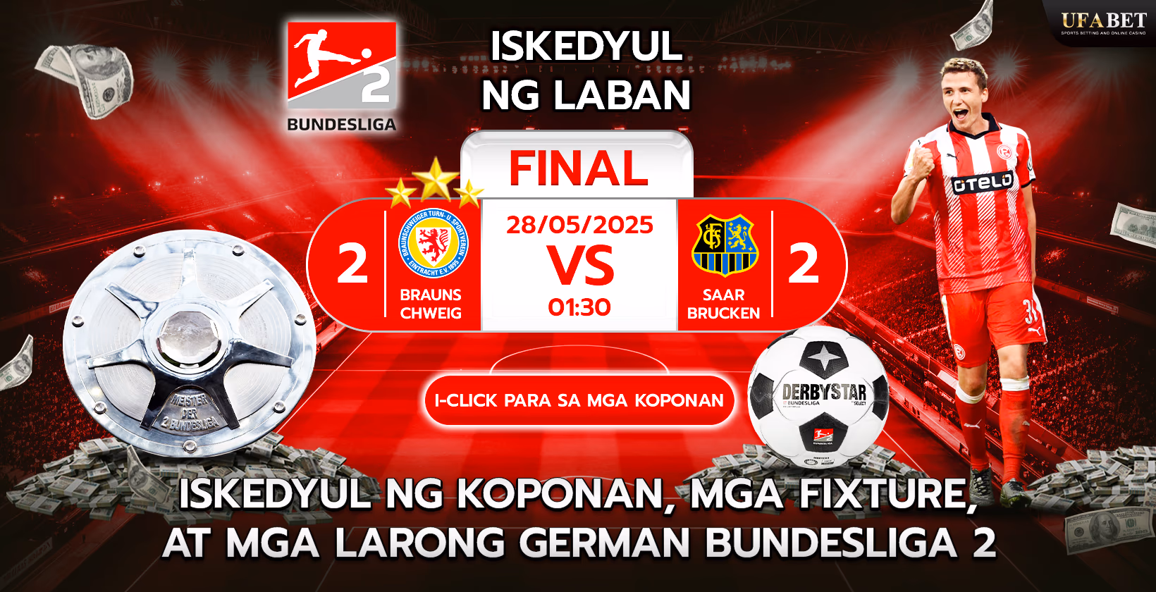 Bundesliga 2 ng Alemanya