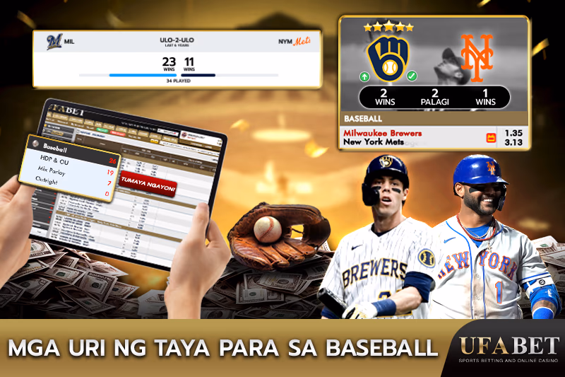 Each Type of Baseball Betting