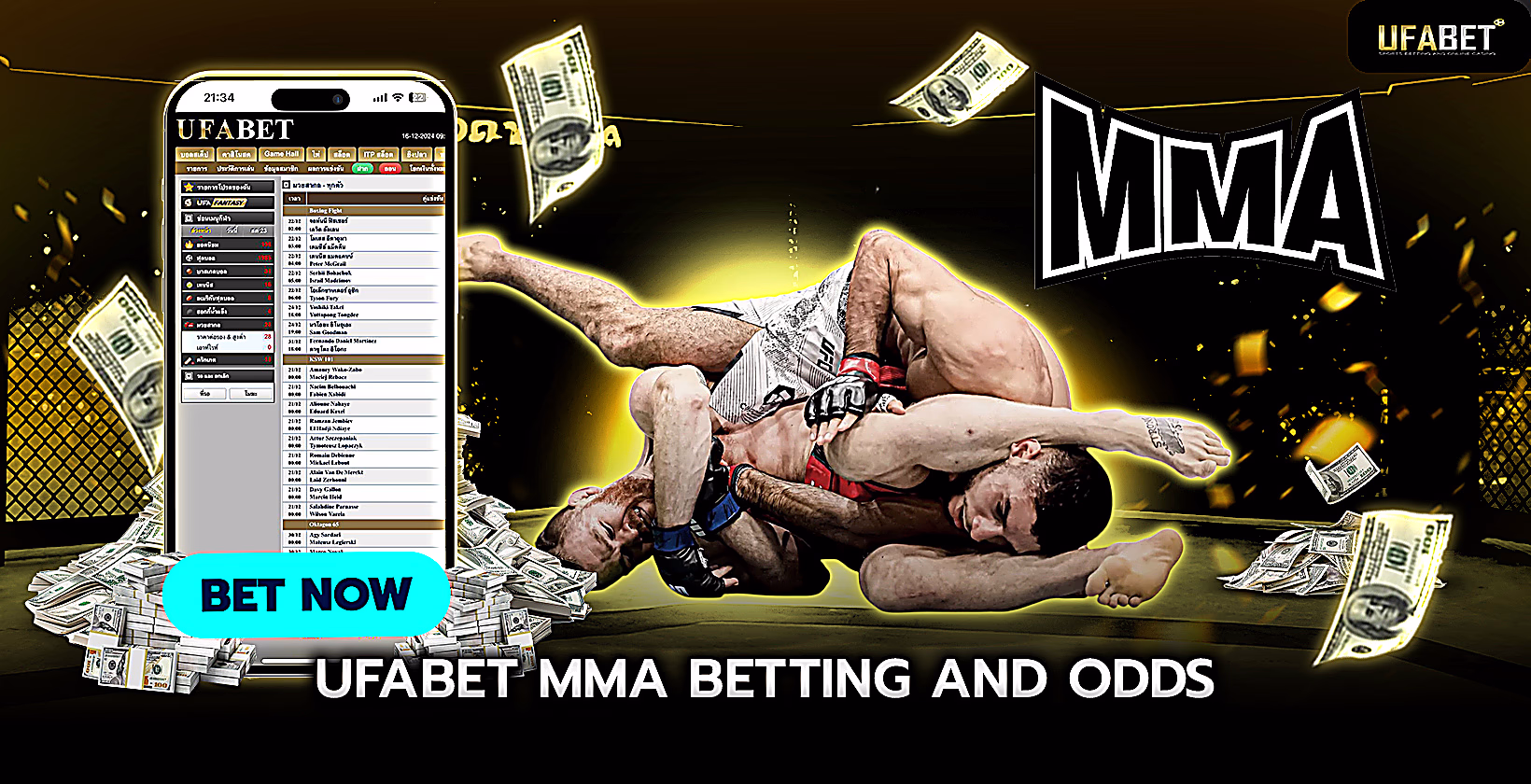 MMA betting on UFABET