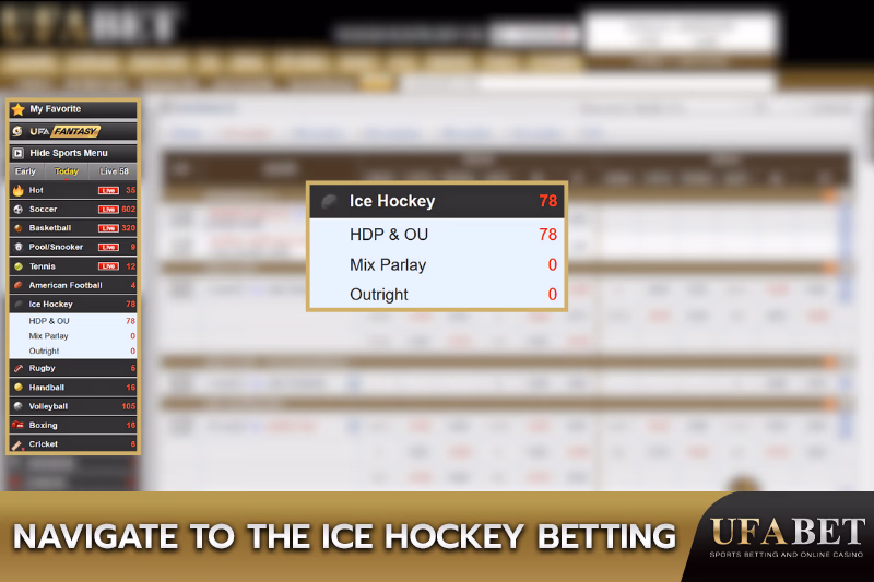 Ice Hockey Betting Menu