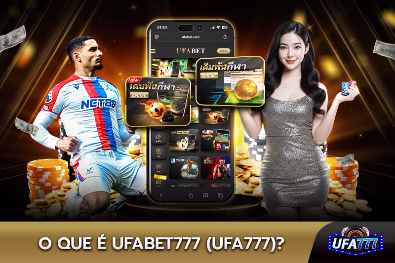 UFABET777 é