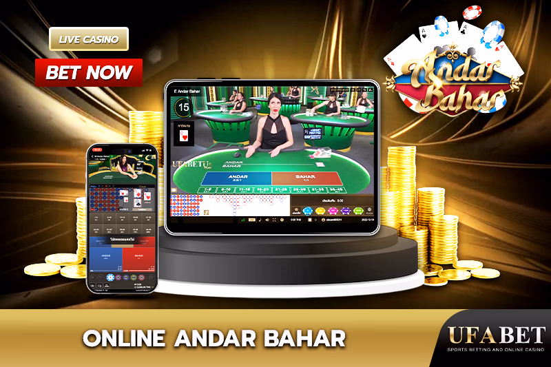 Online Andar Bahar Game 