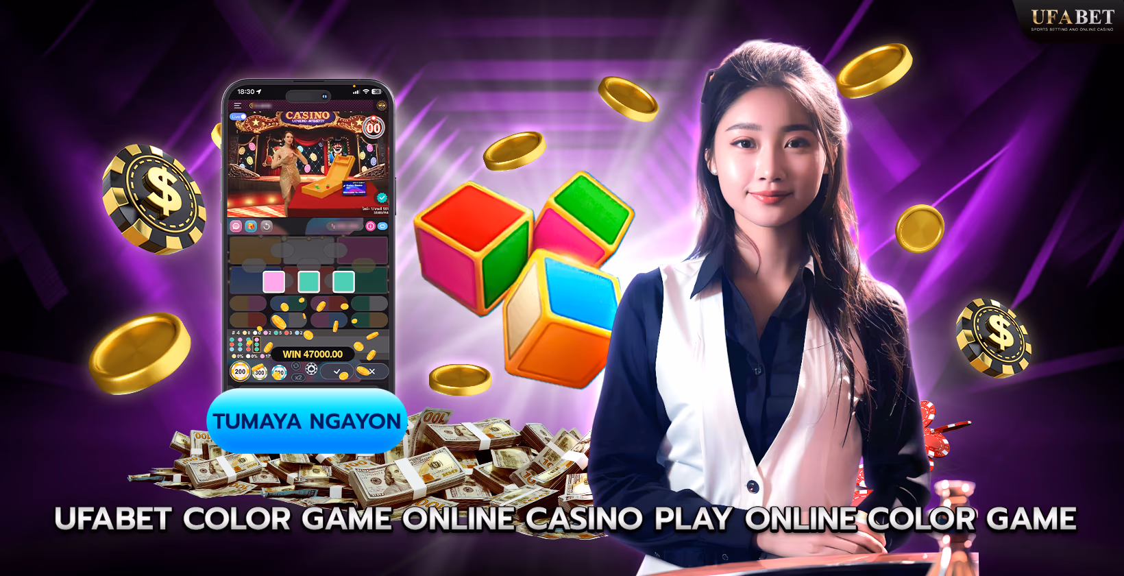 Maglaro ng online color prediction game sa UFABET