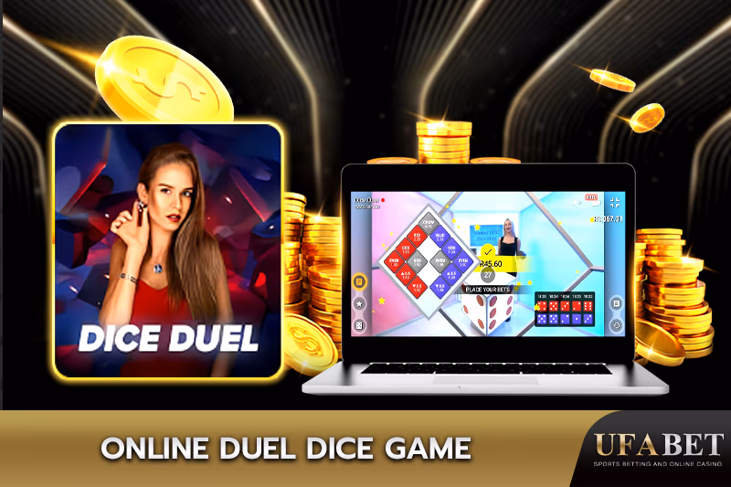 Dice Duel Game