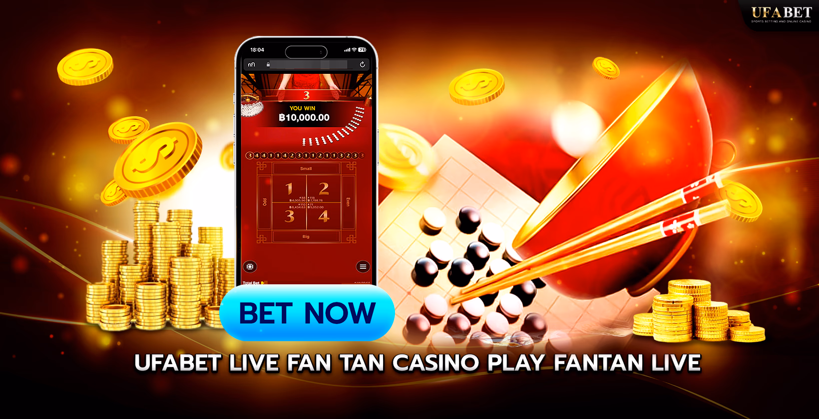 Play Online Fan Tan UFABET