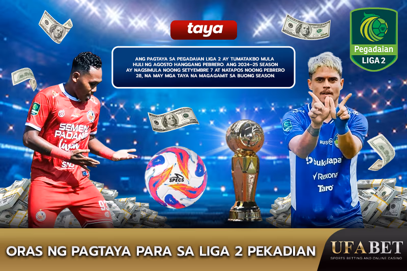 Season ng Liga 2