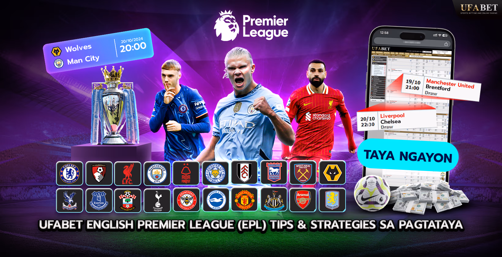 Pagtaya sa English Premier League football