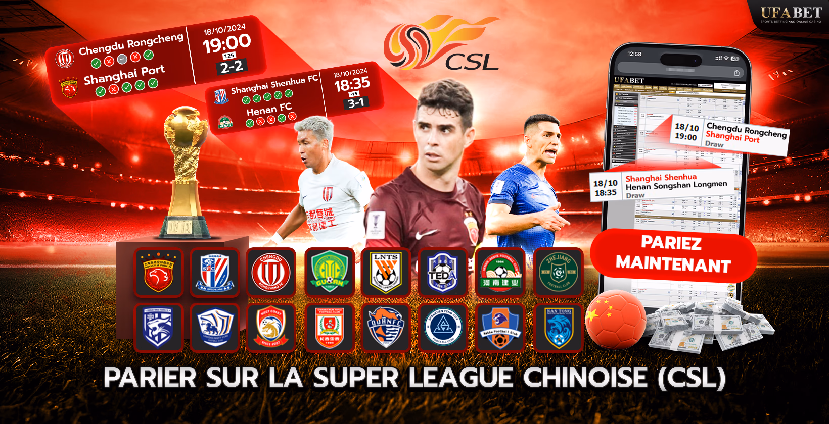 Parier sur la Super League chinoise (CSL)