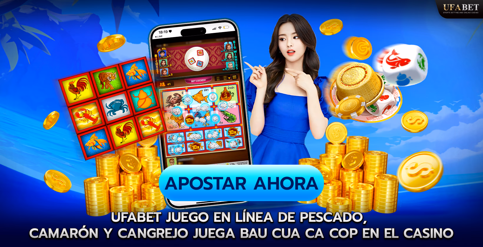 Juega a Pez Camarón Cangrejo en línea con UFABET