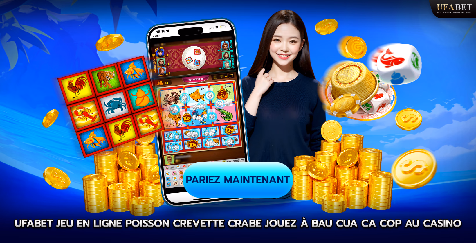 UFABET Jeu en ligne Poisson-Crevette-Crabe