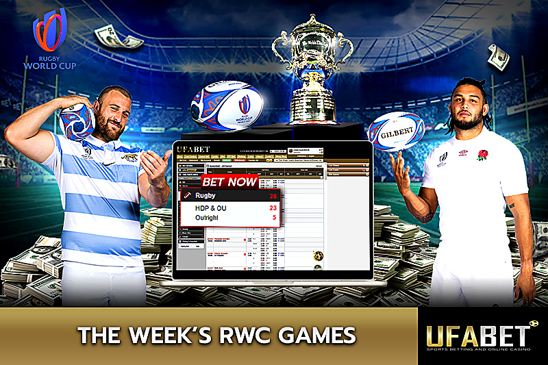 RWC Weekly Games