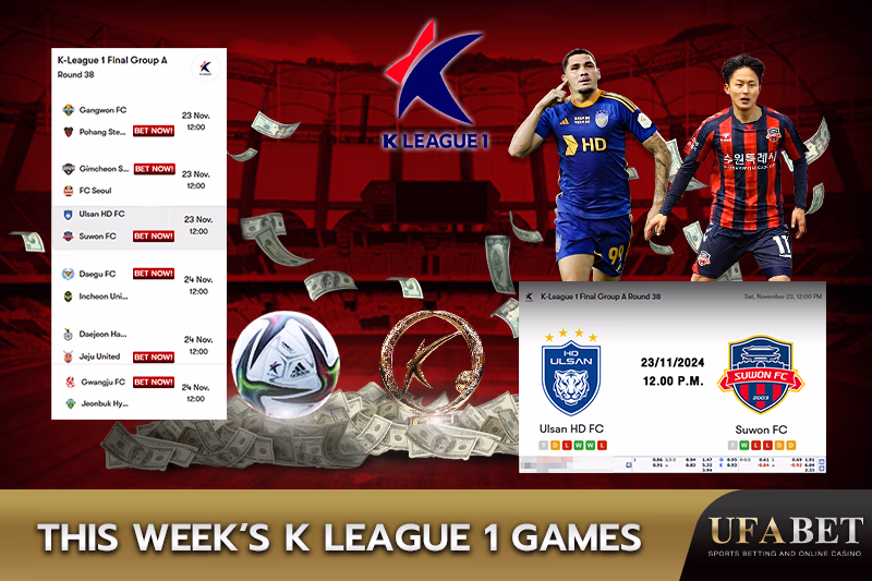 K-League 1 Matches This Week