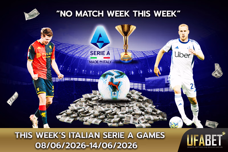 Serie A fixtures and schedule