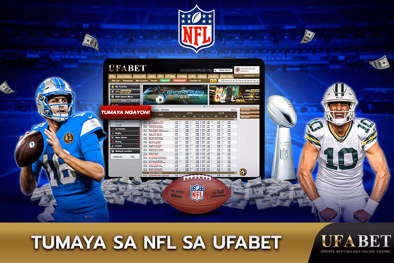 Pagtaya sa American Football NFL