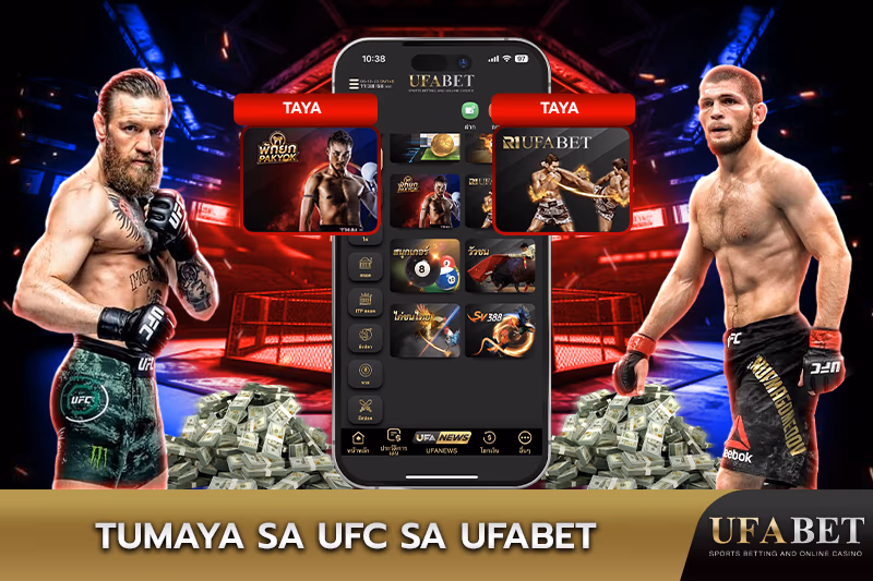Pagtaya sa UFC sa UFABET