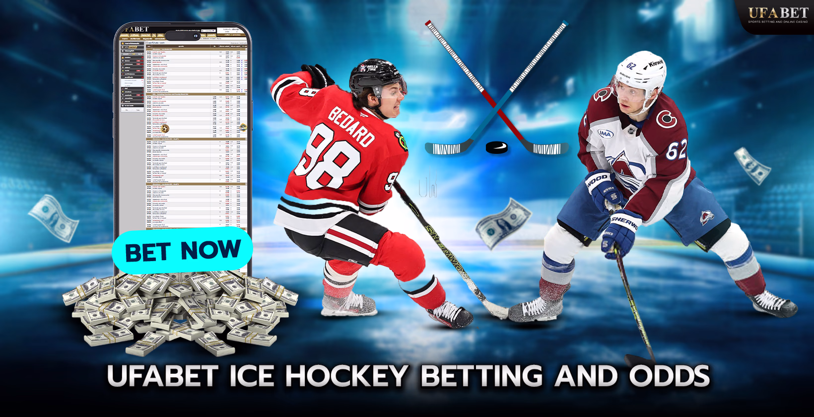 Ice Hockey Betting on UFABET