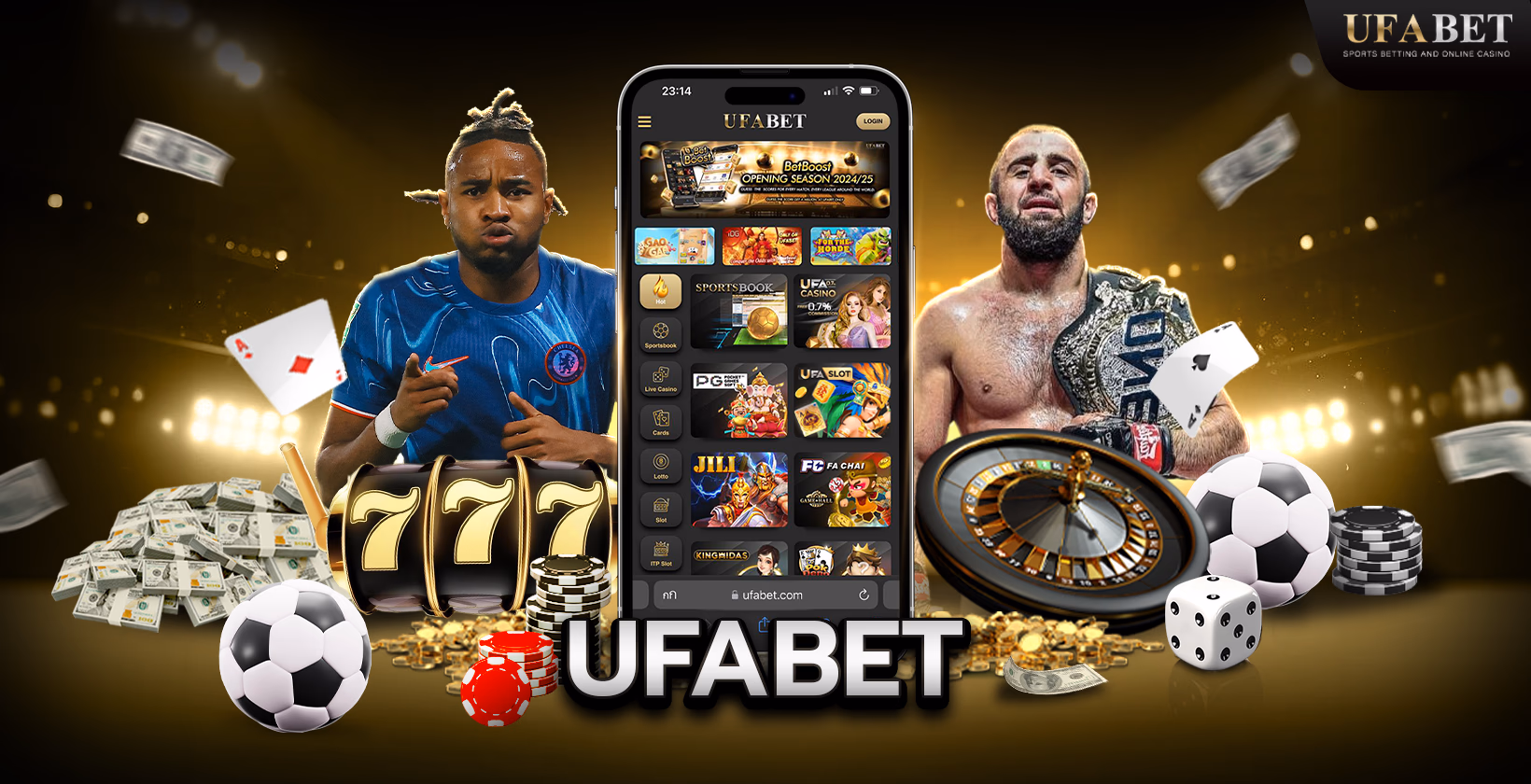 UFABET တွင်လောင်းကစားခြင်းနှင့်အွန်လိုင်းကာစီနို