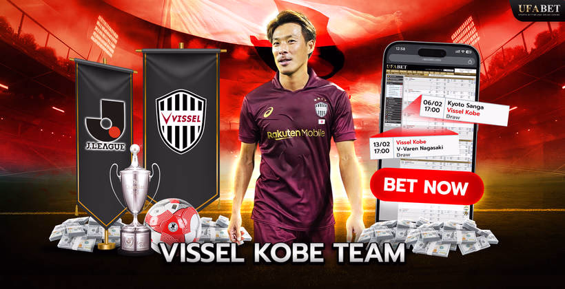 Vissel Kobe in the J League