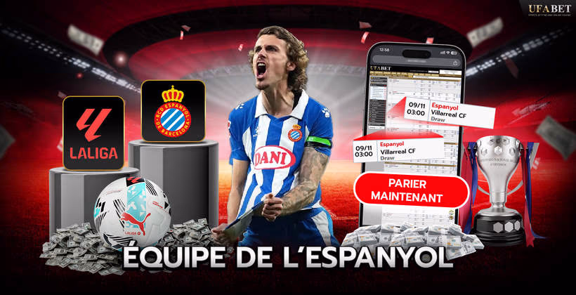 équipe-de-l’espanyol