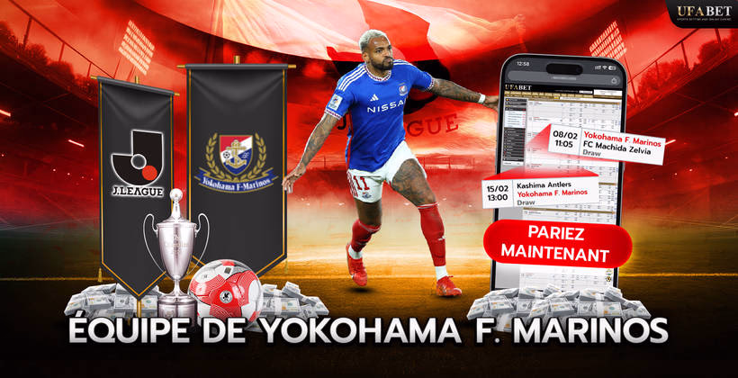 équipe-de-yokohama-f.-marinos