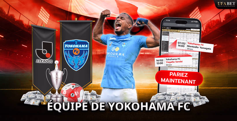 équipe-de-yokohama-fc