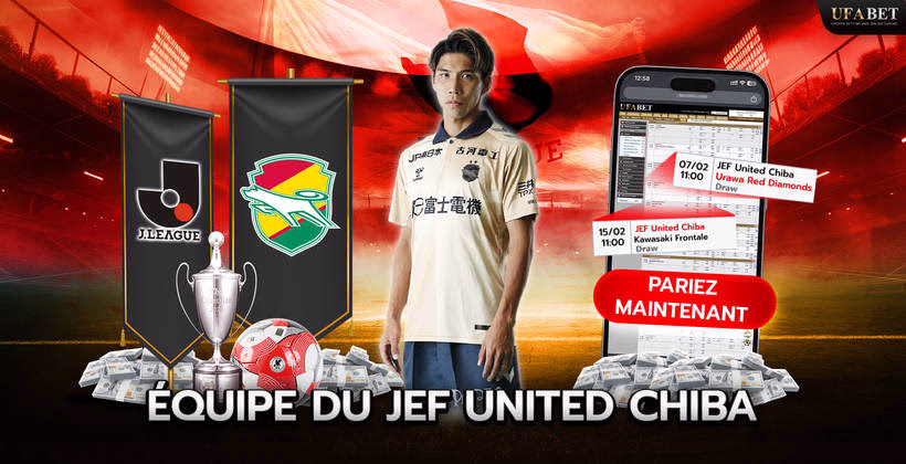 équipe-du-jef-united-chiba