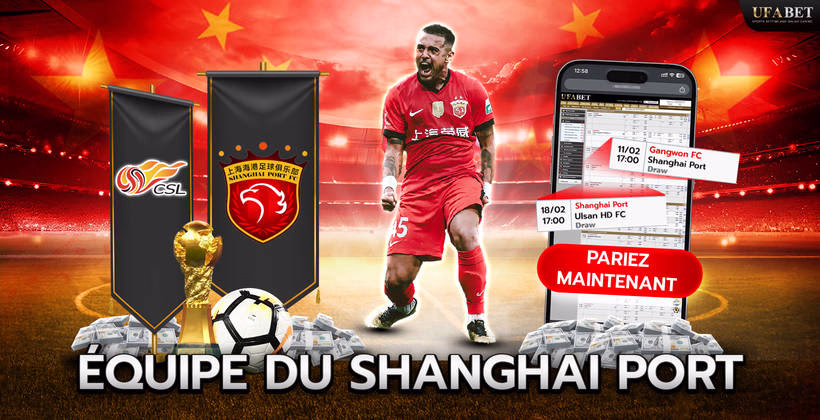 équipe-du-shanghai-port