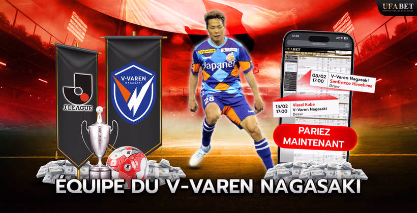 équipe-du-v-varen-nagasaki