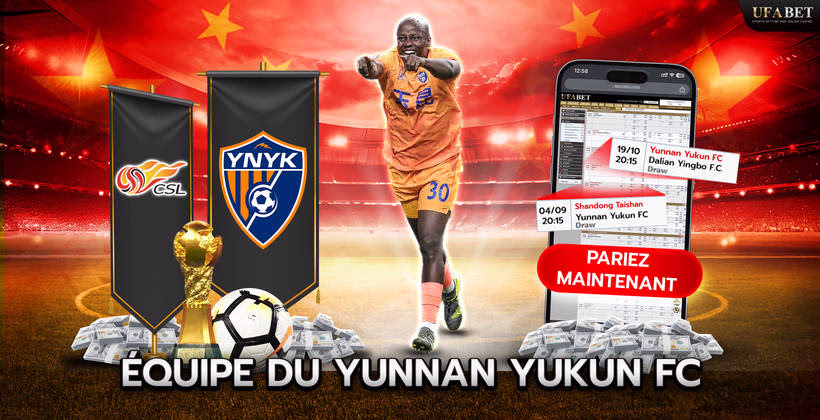 équipe-du-yunnan-yukun-fc