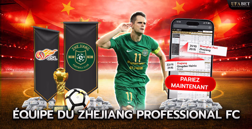équipe-du-zhejiang-professional-fc