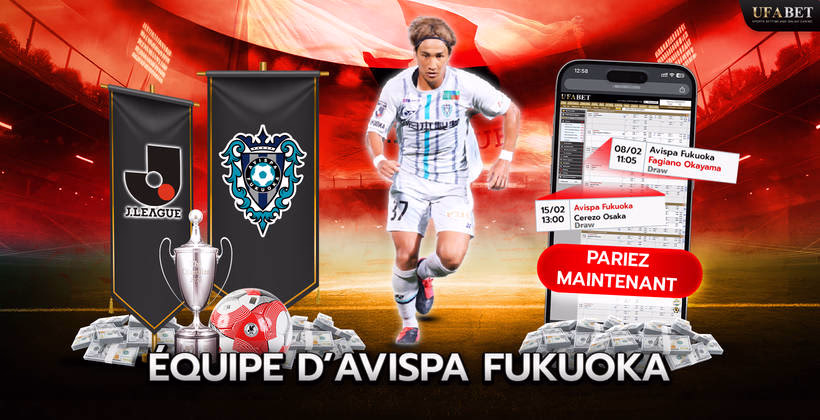 équipe-d’avispa-fukuoka