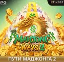 Слоты Majong Ways 2