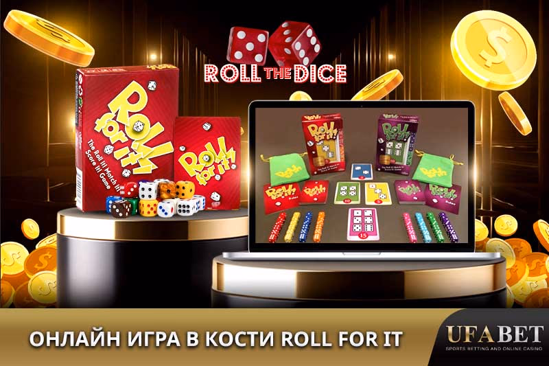 Игра в кости Roll for It