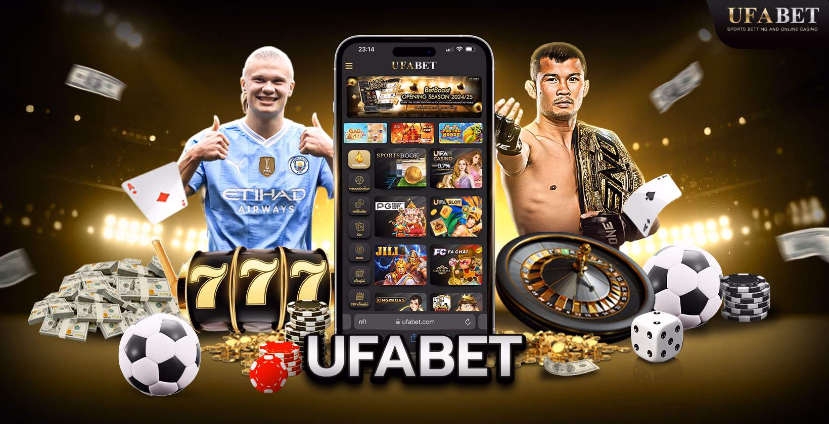 ການພະນັນ ufabet