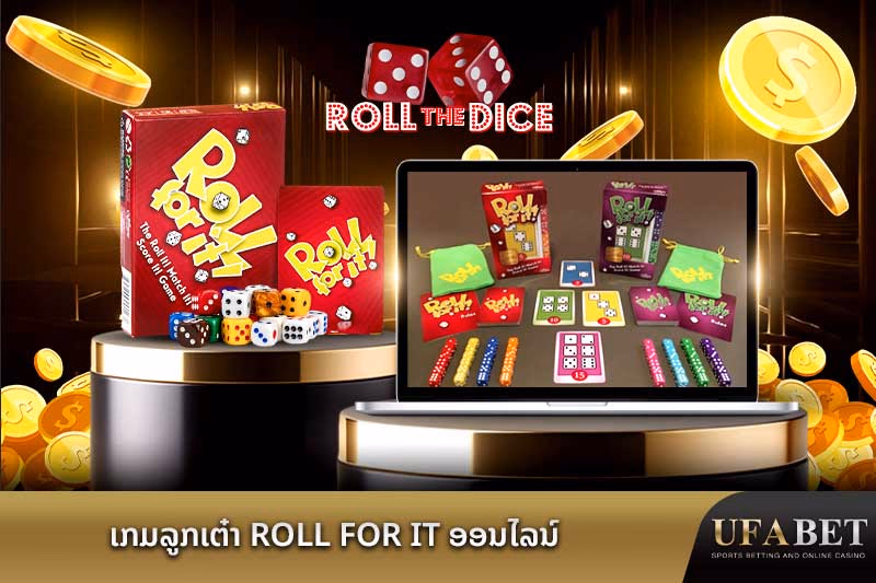 ເກມລູກເຕ໋າ Roll for It