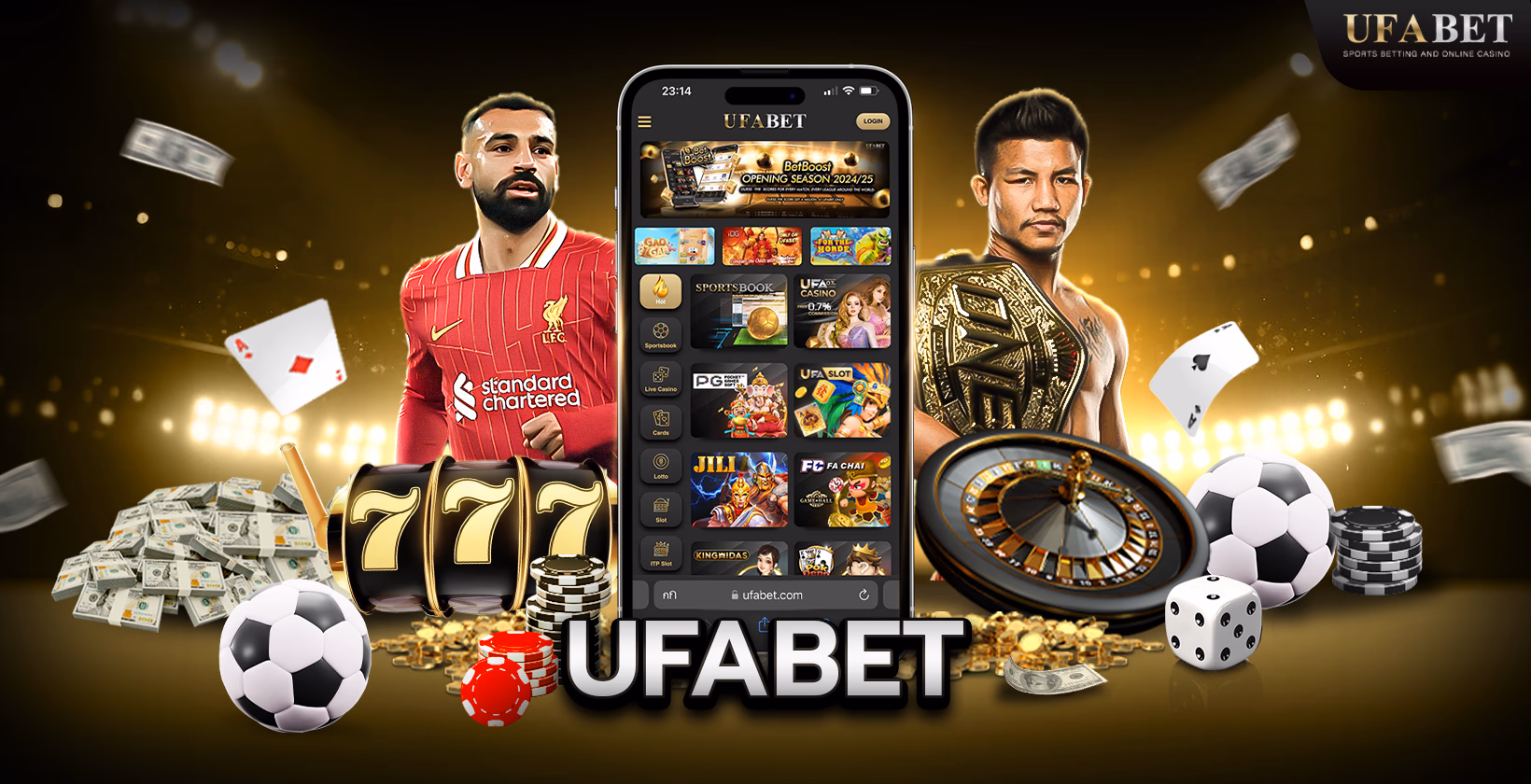 Ufabet 登录