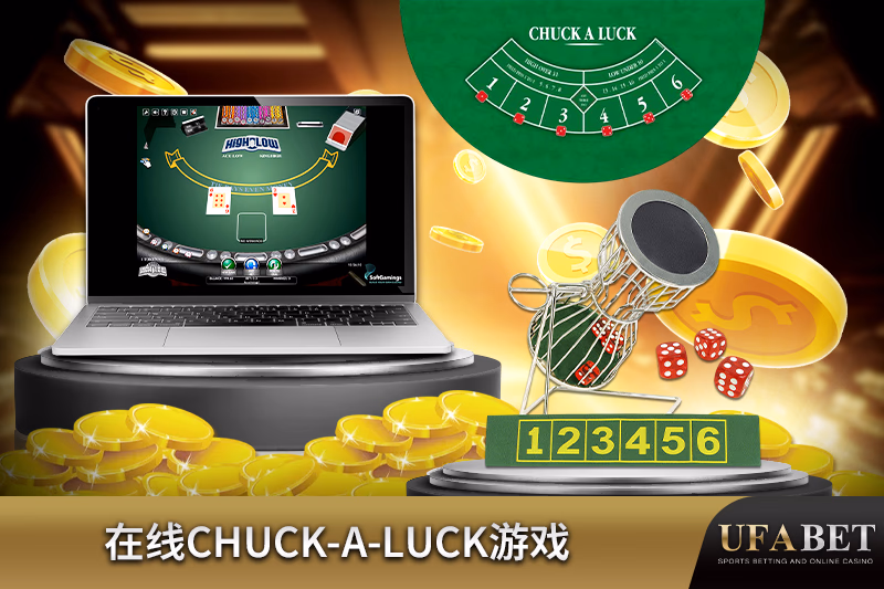 Chuck-a-Luck