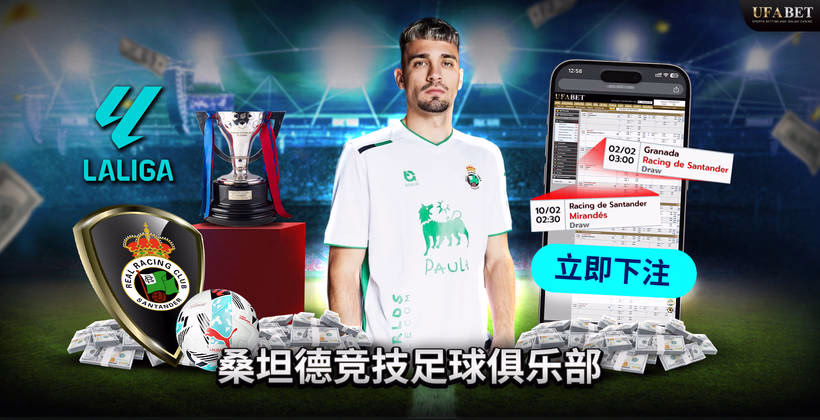 MLS 联赛中的哥伦布机员队